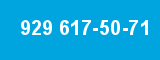 929 617-50-71